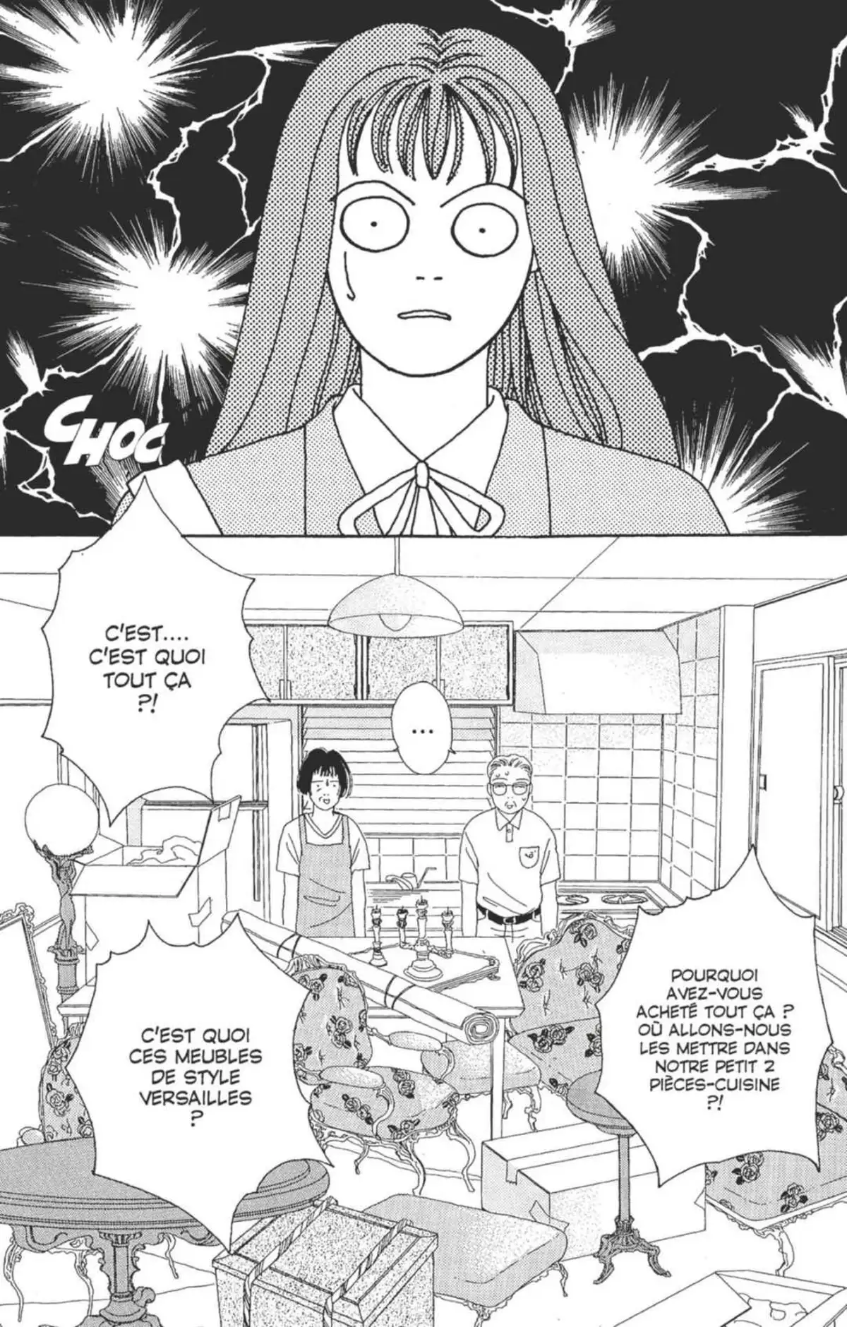 Hana Yori Dango Volume 6 page 72
