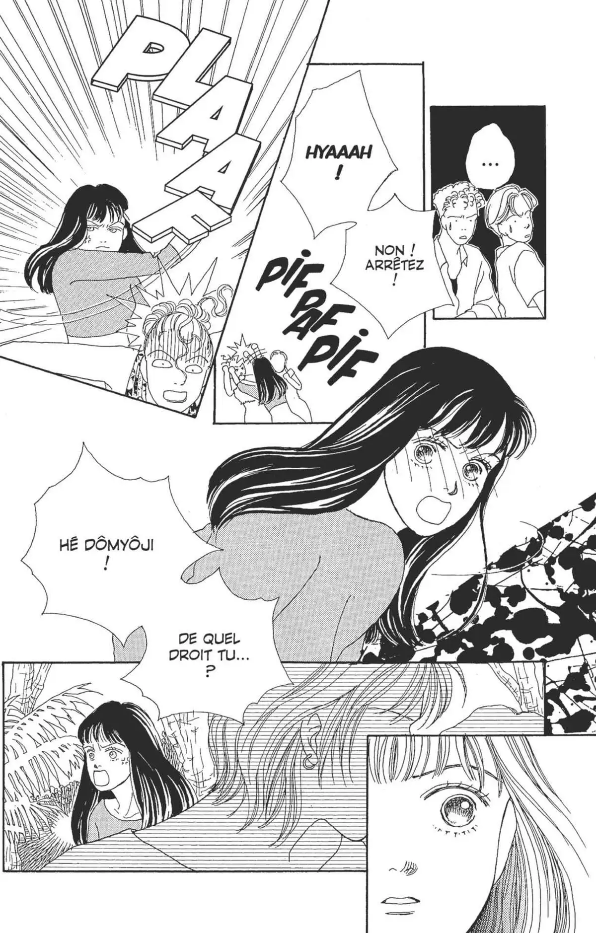 Hana Yori Dango Volume 6 page 77
