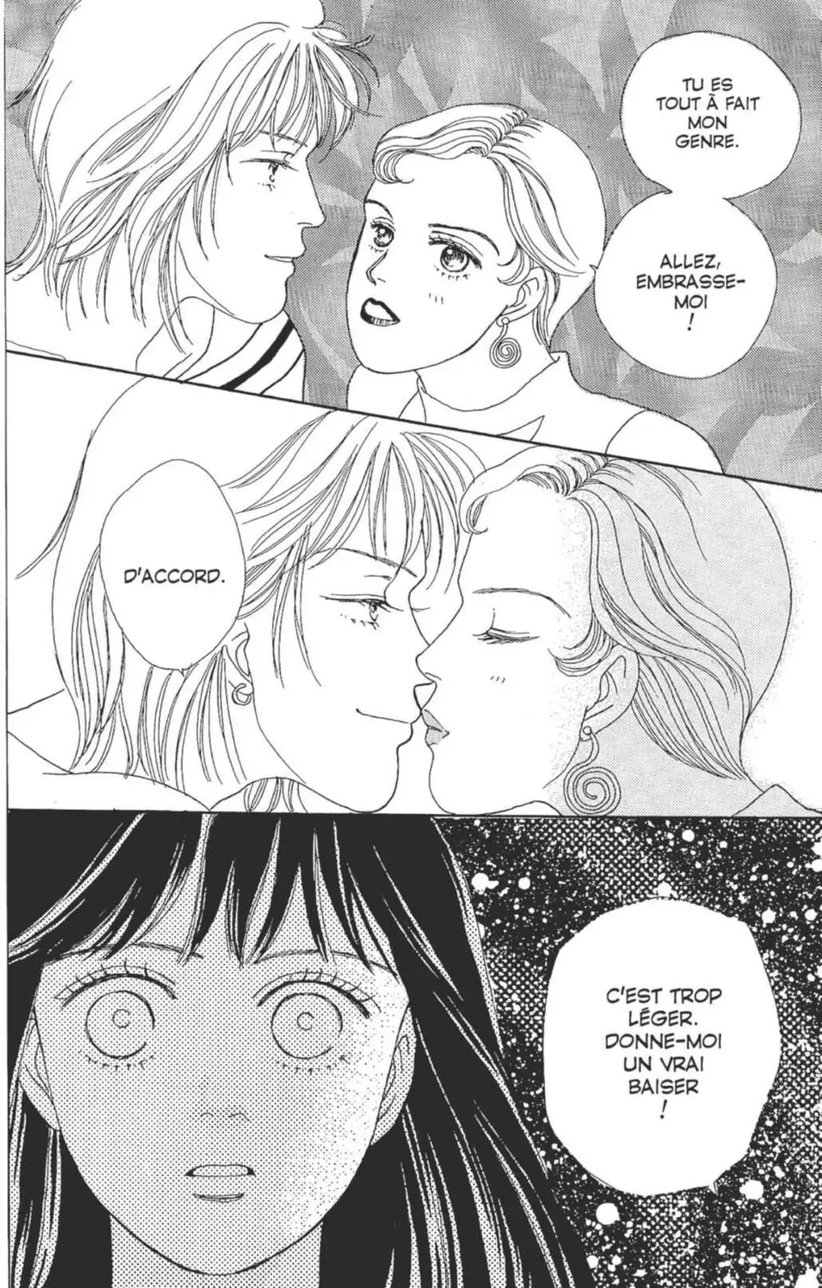 Hana Yori Dango Volume 6 page 78