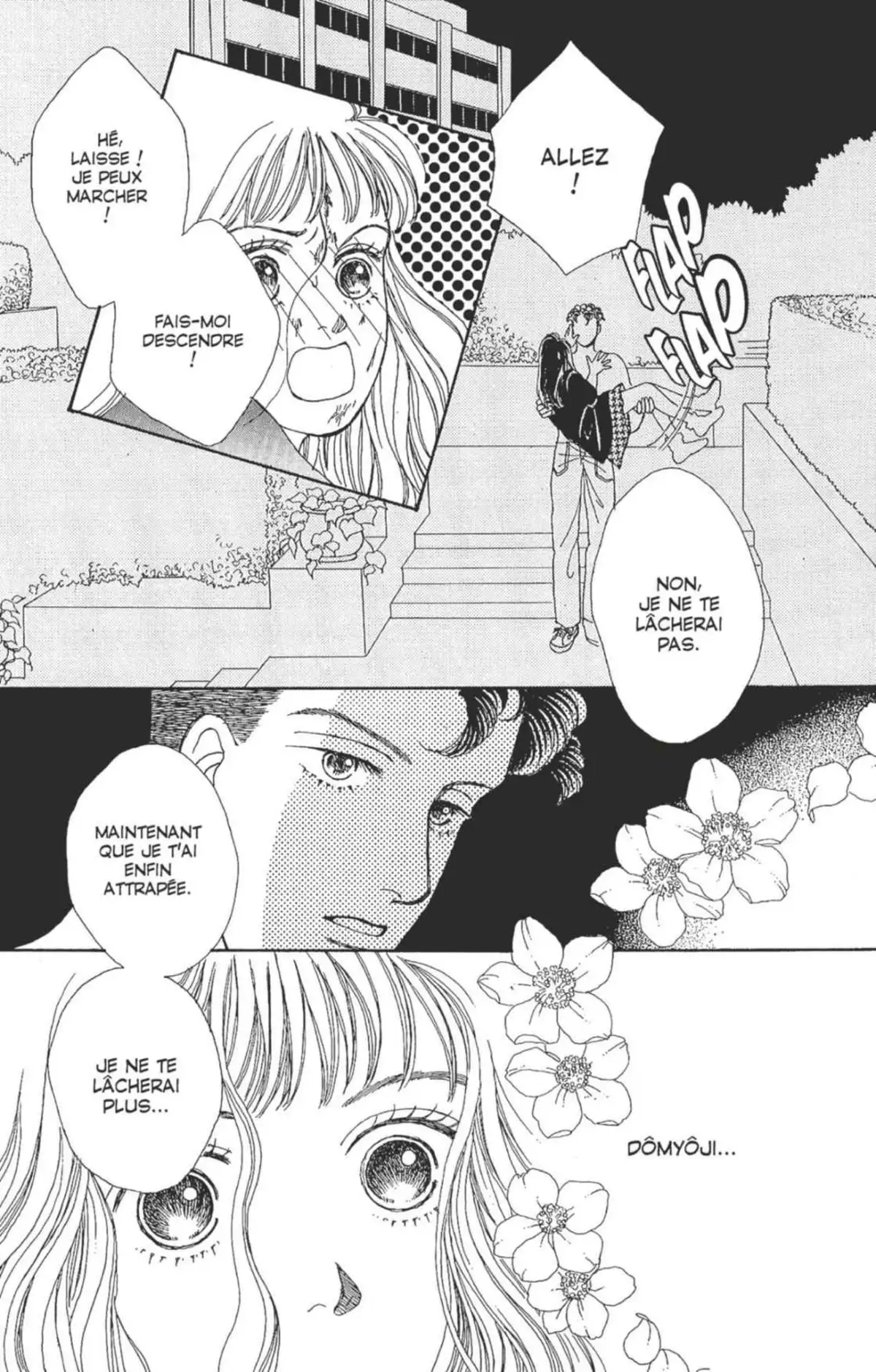 Hana Yori Dango Volume 6 page 9