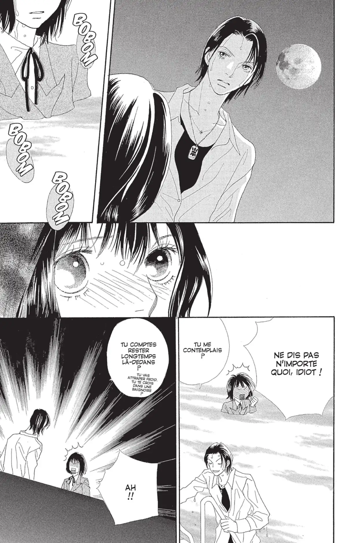 Hana Yori Dango Volume 36 page 16