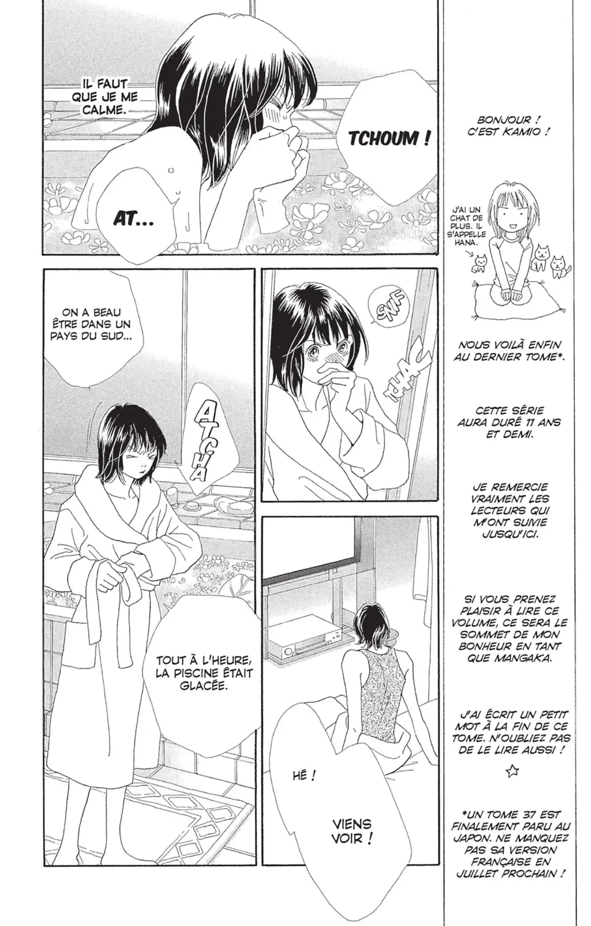 Hana Yori Dango Volume 36 page 19