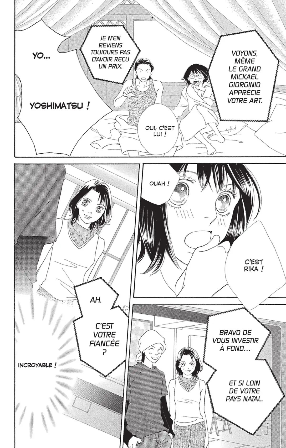 Hana Yori Dango Volume 36 page 21