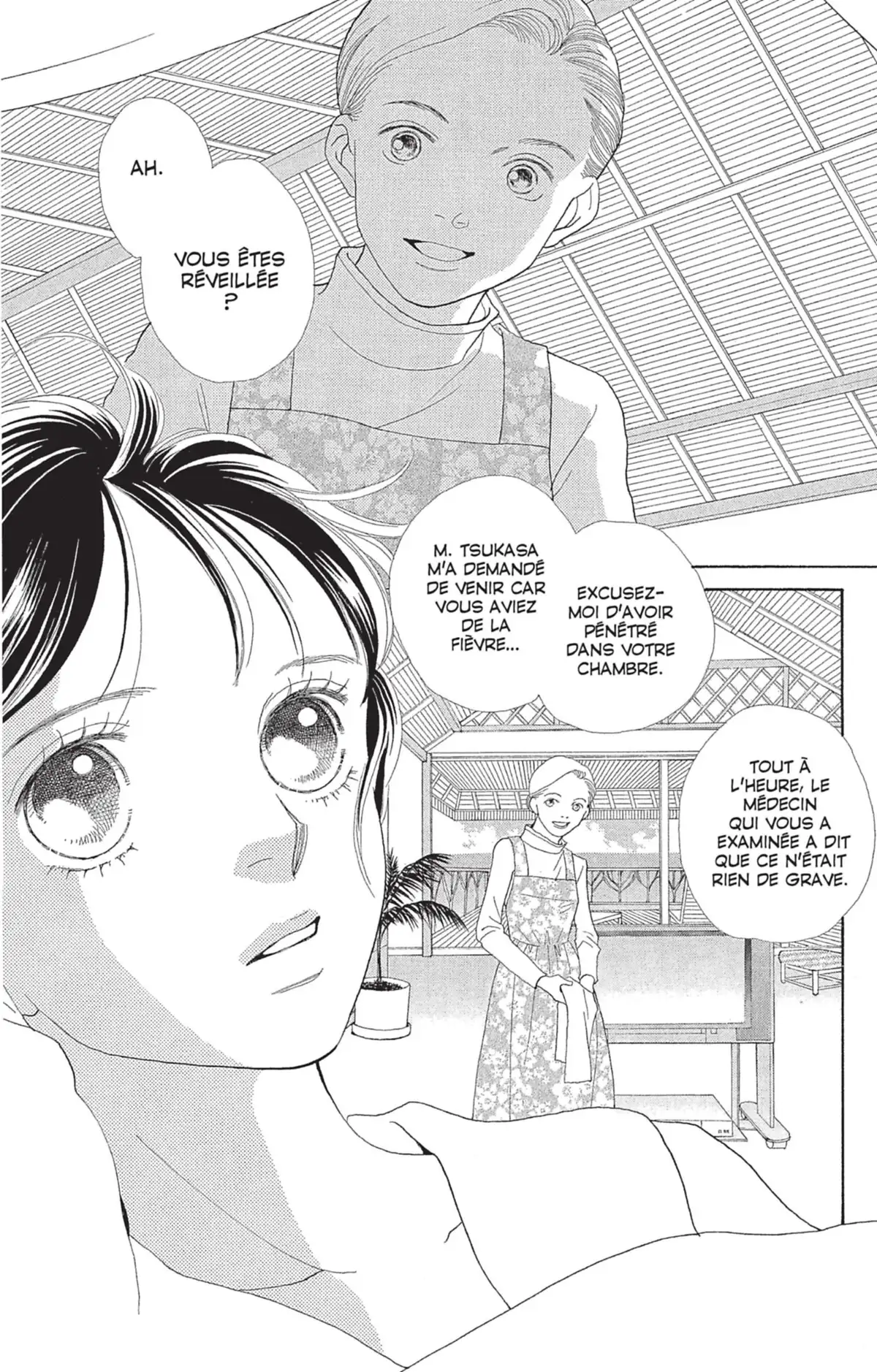 Hana Yori Dango Volume 36 page 33