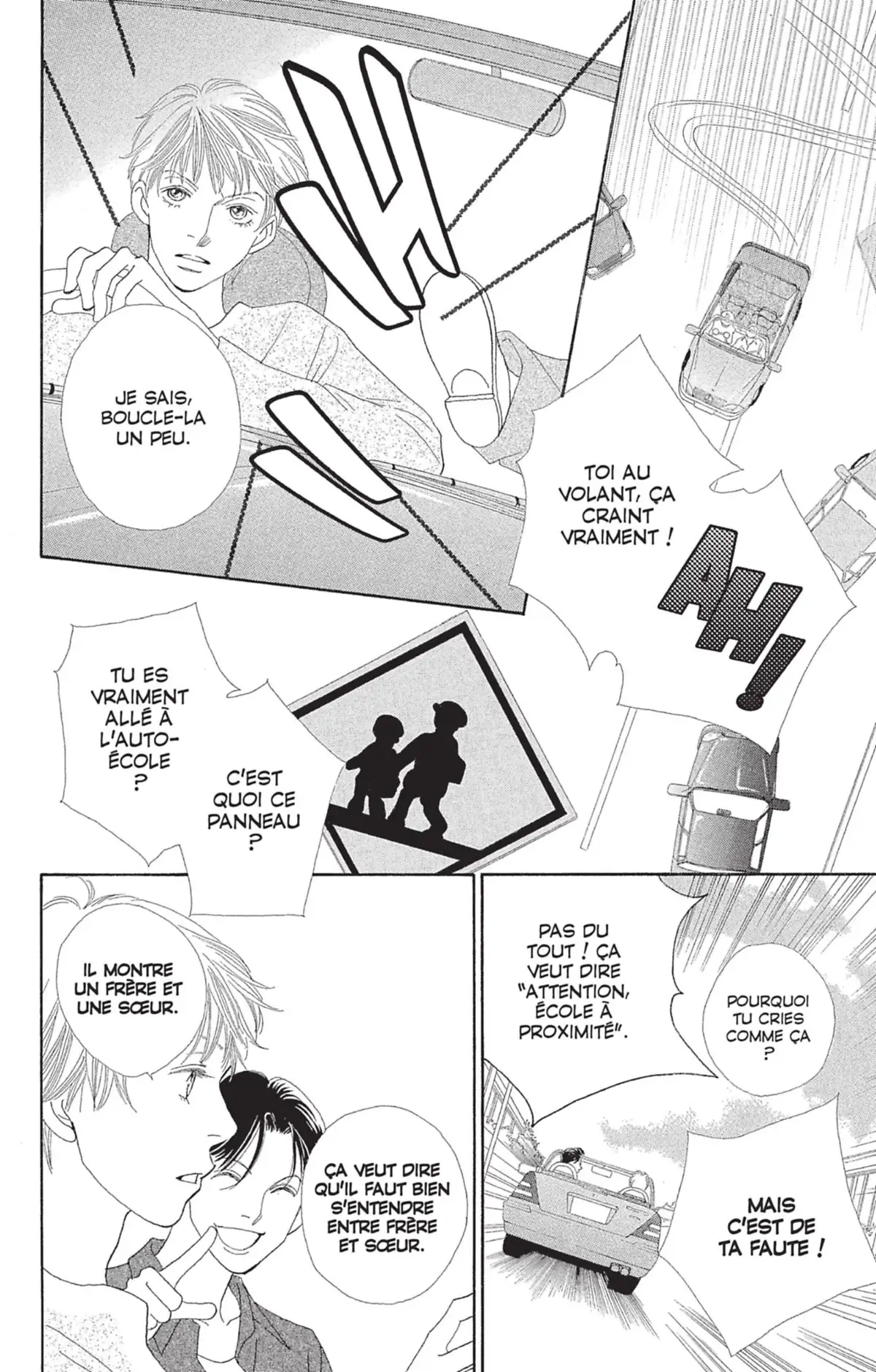 Hana Yori Dango Volume 36 page 39