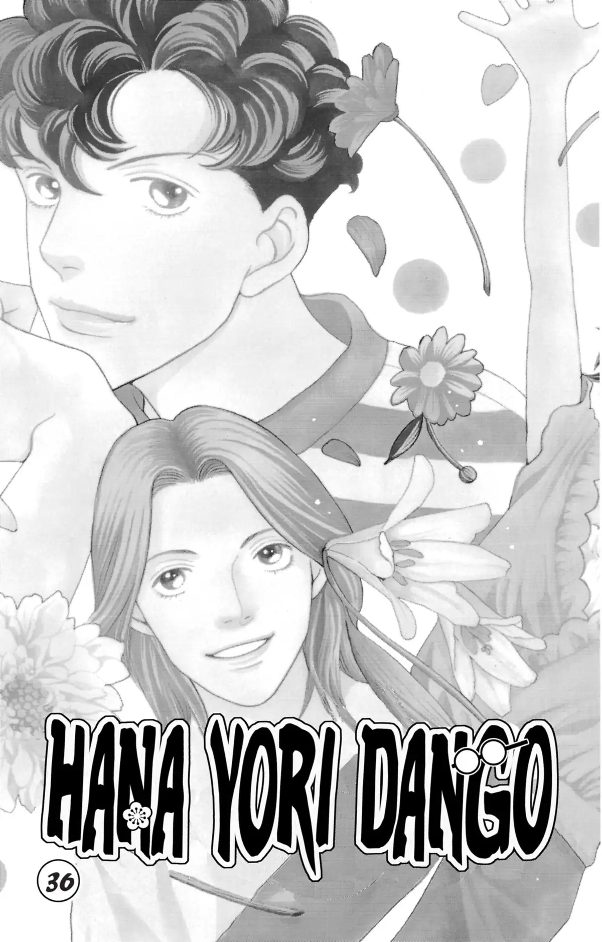 Hana Yori Dango Volume 36 page 4