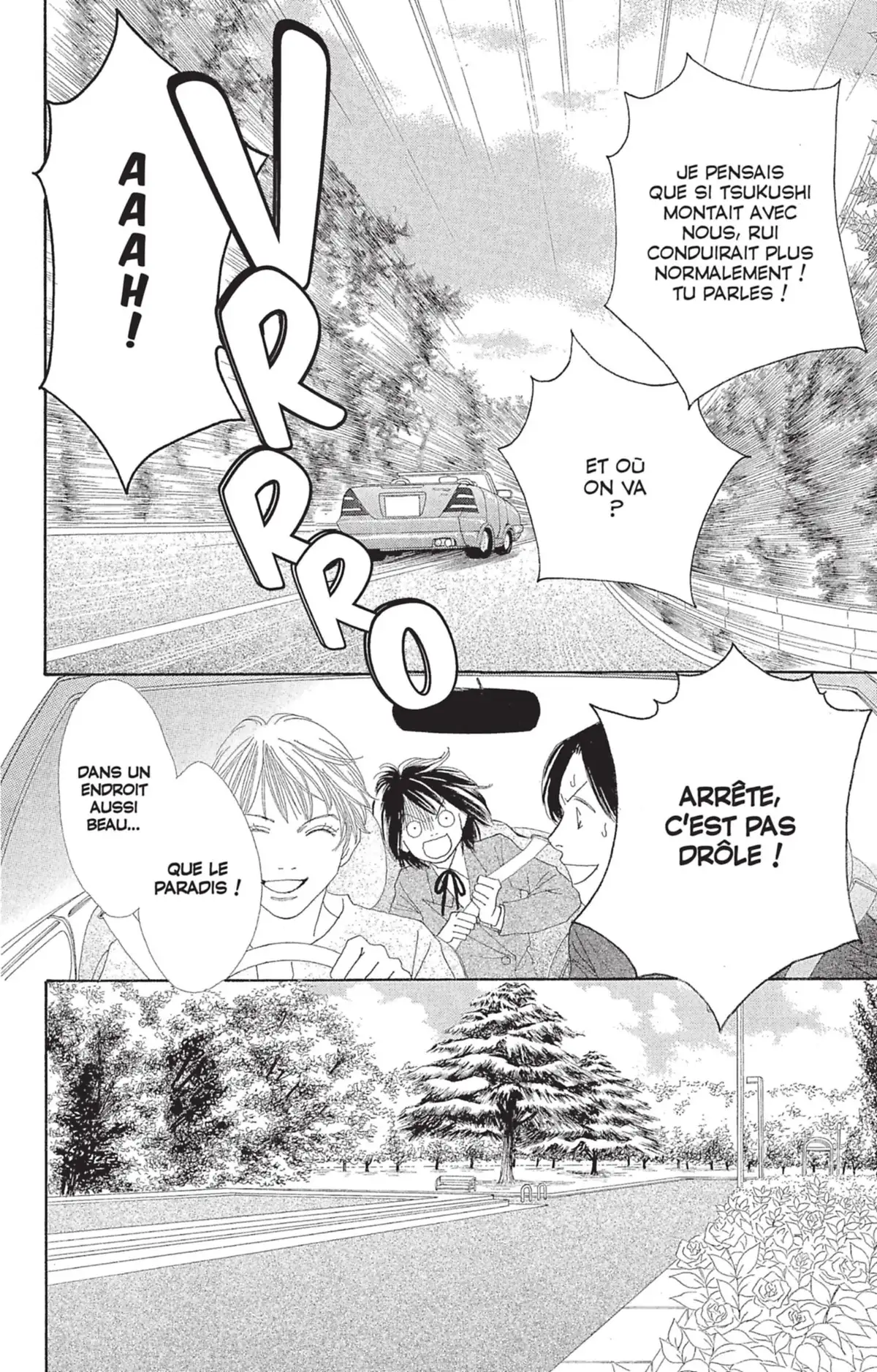 Hana Yori Dango Volume 36 page 43