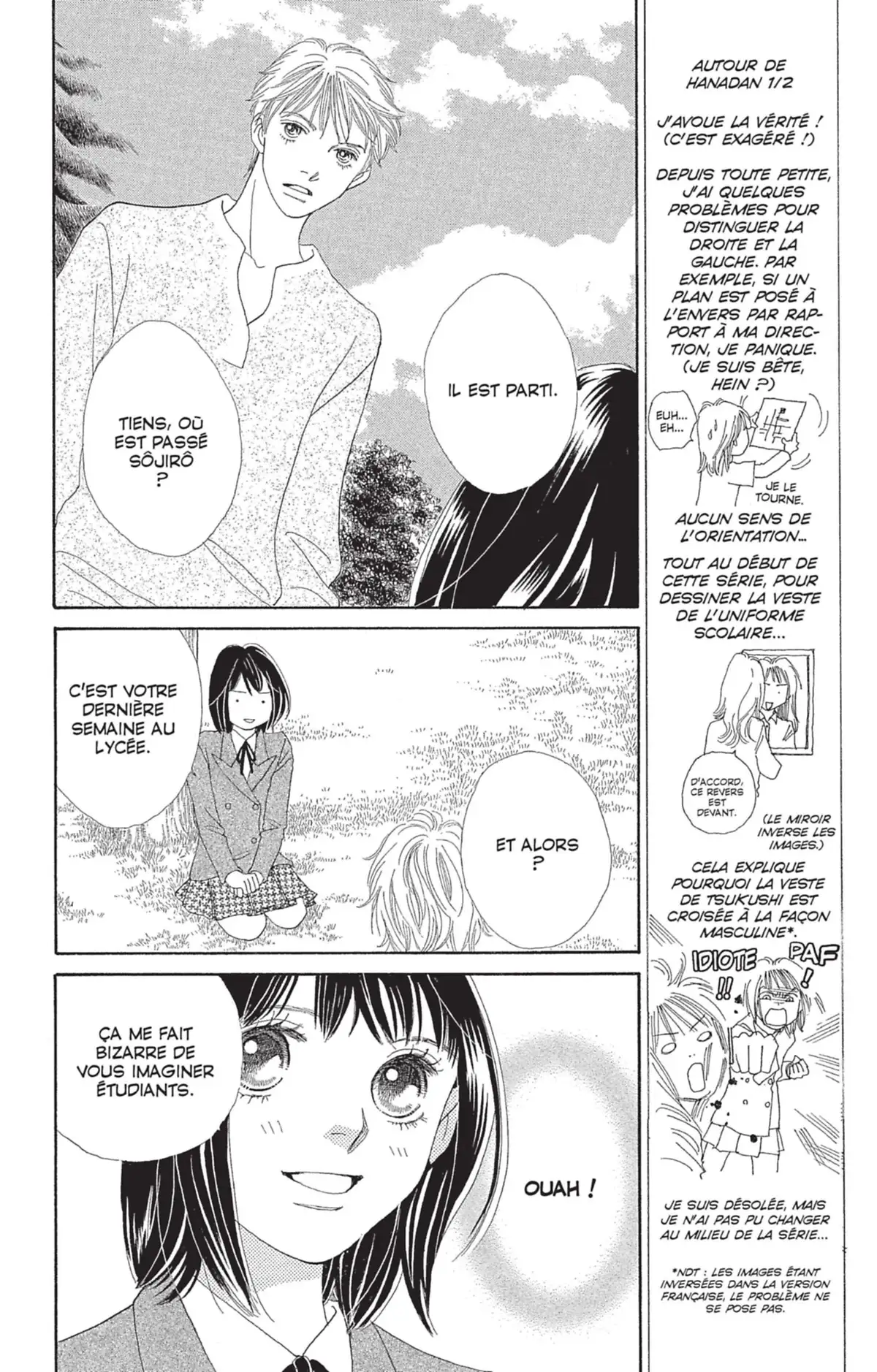 Hana Yori Dango Volume 36 page 51