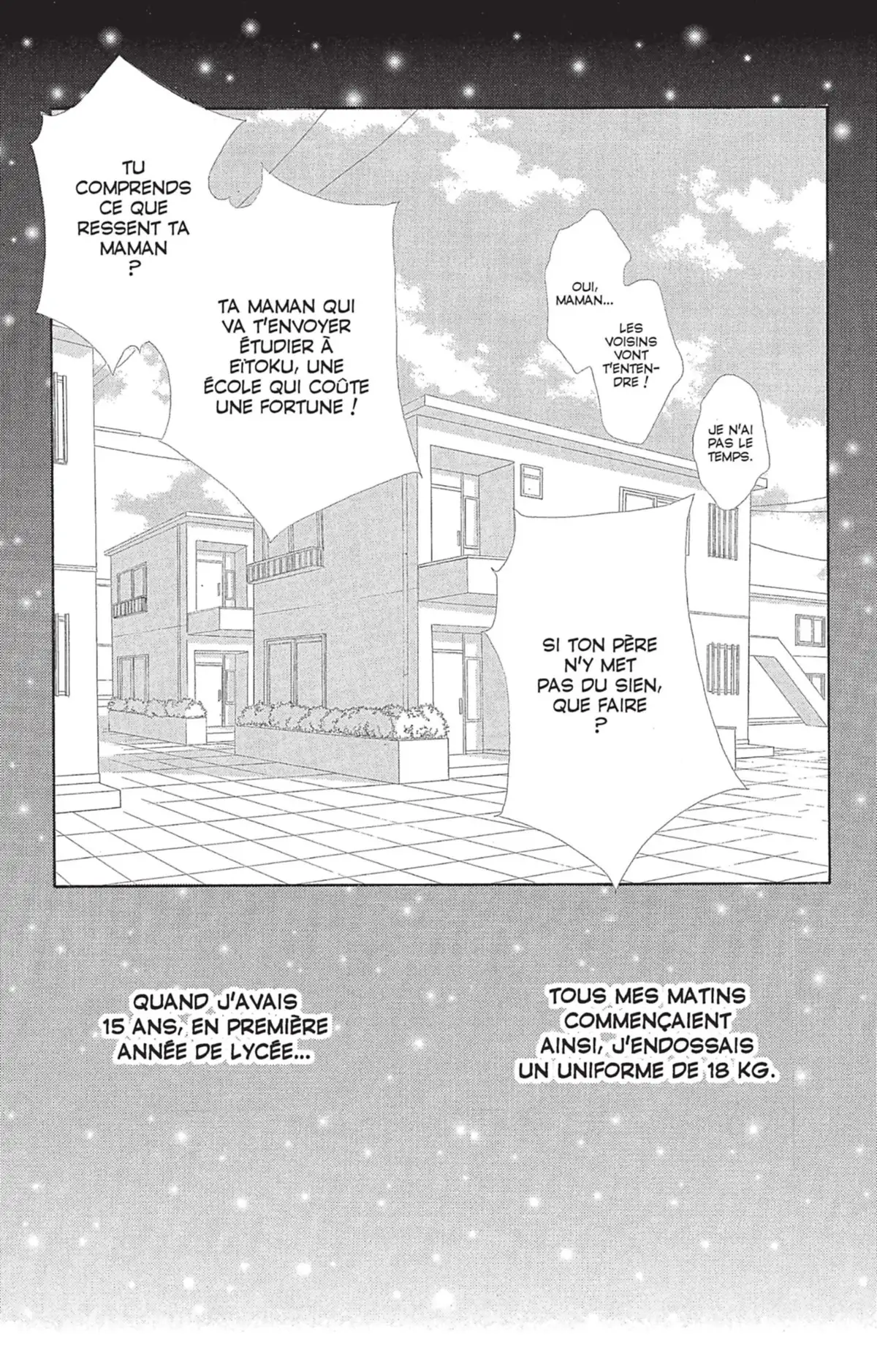 Hana Yori Dango Volume 36 page 62