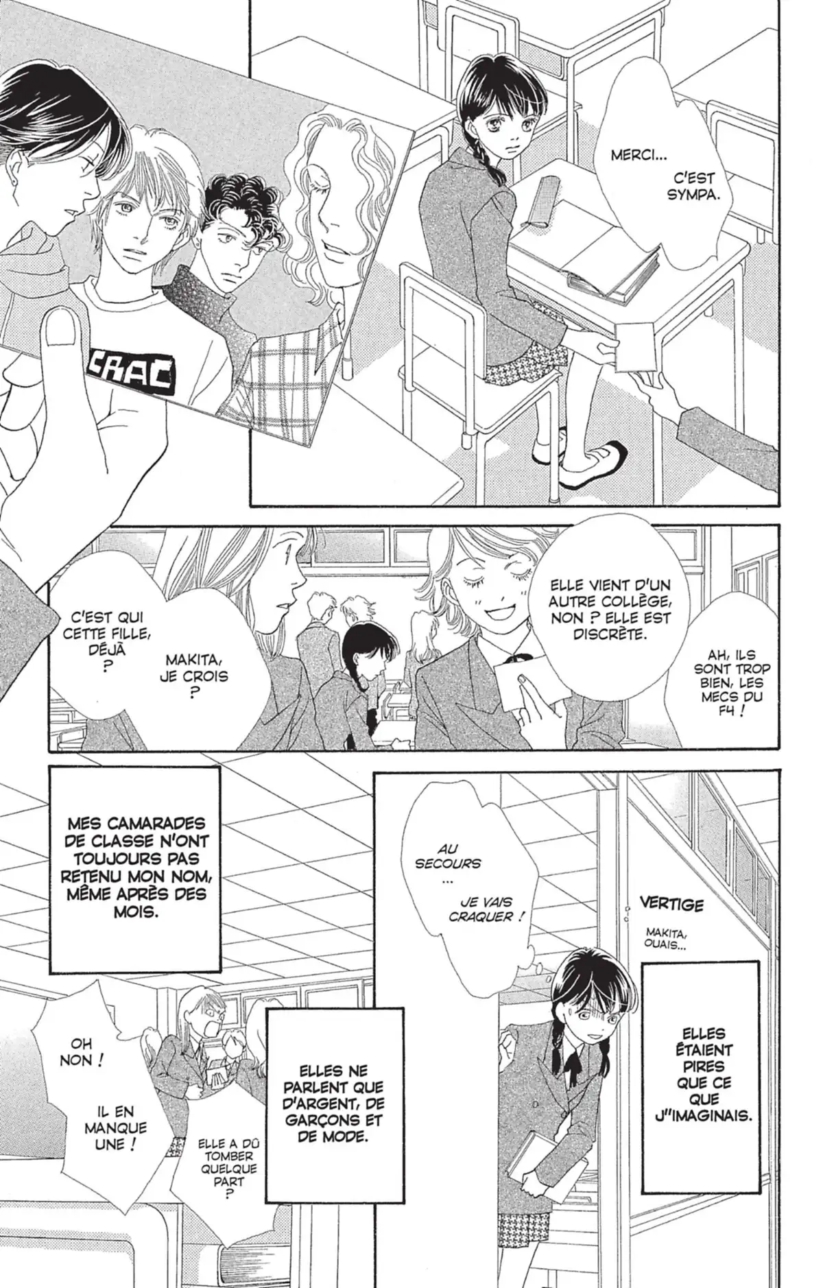 Hana Yori Dango Volume 36 page 66