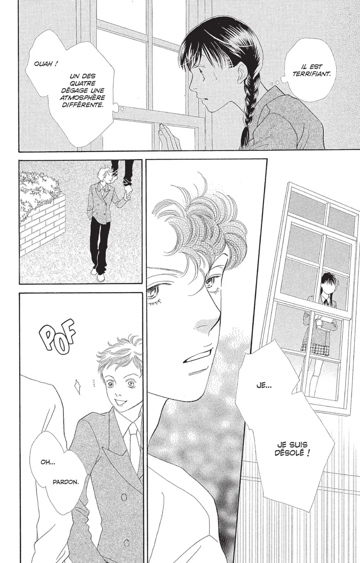 Hana Yori Dango Volume 36 page 69