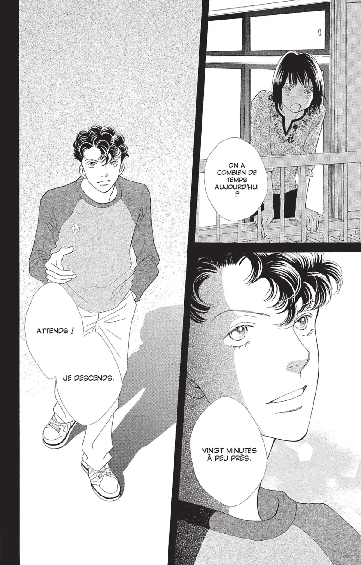 Hana Yori Dango Volume 36 page 77