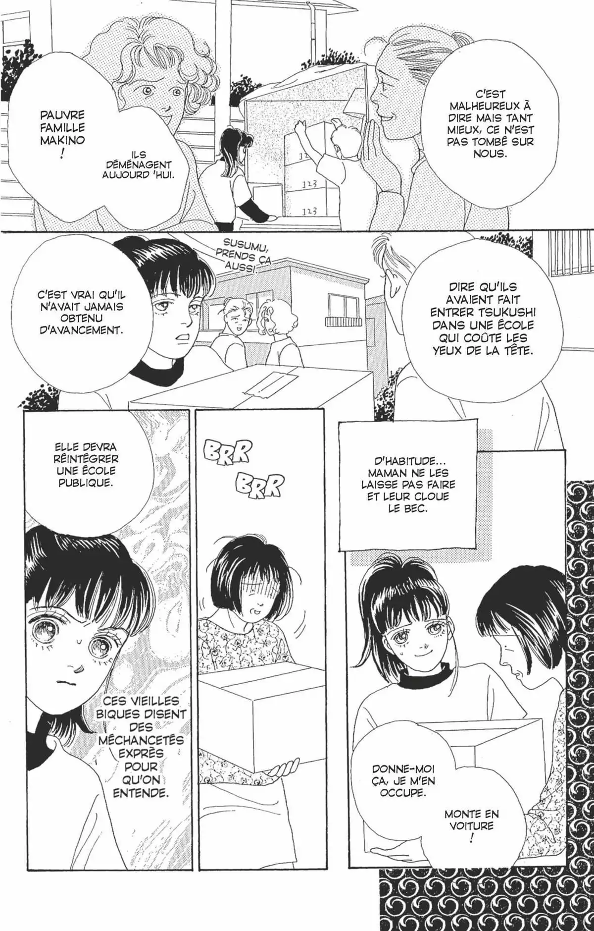 Hana Yori Dango Volume 9 page 17