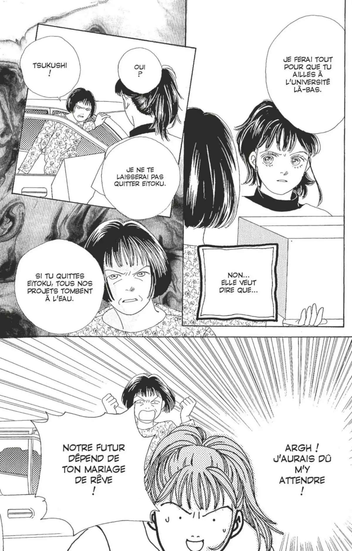 Hana Yori Dango Volume 9 page 18