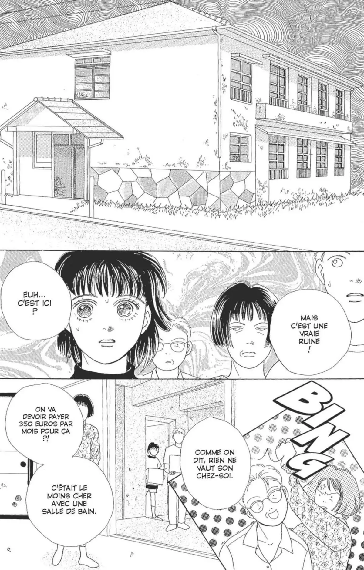 Hana Yori Dango Volume 9 page 19
