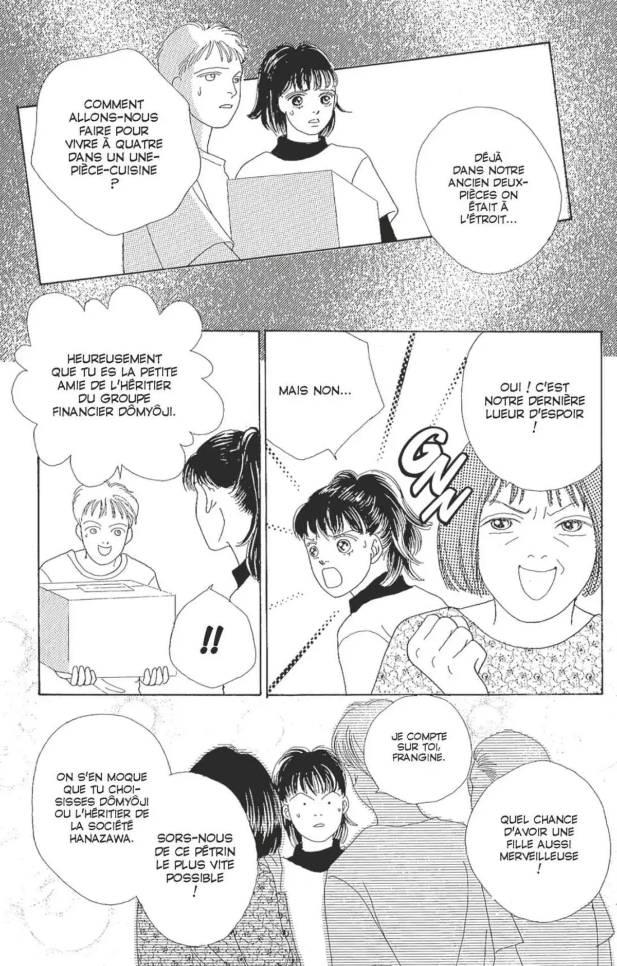 Hana Yori Dango Volume 9 page 20