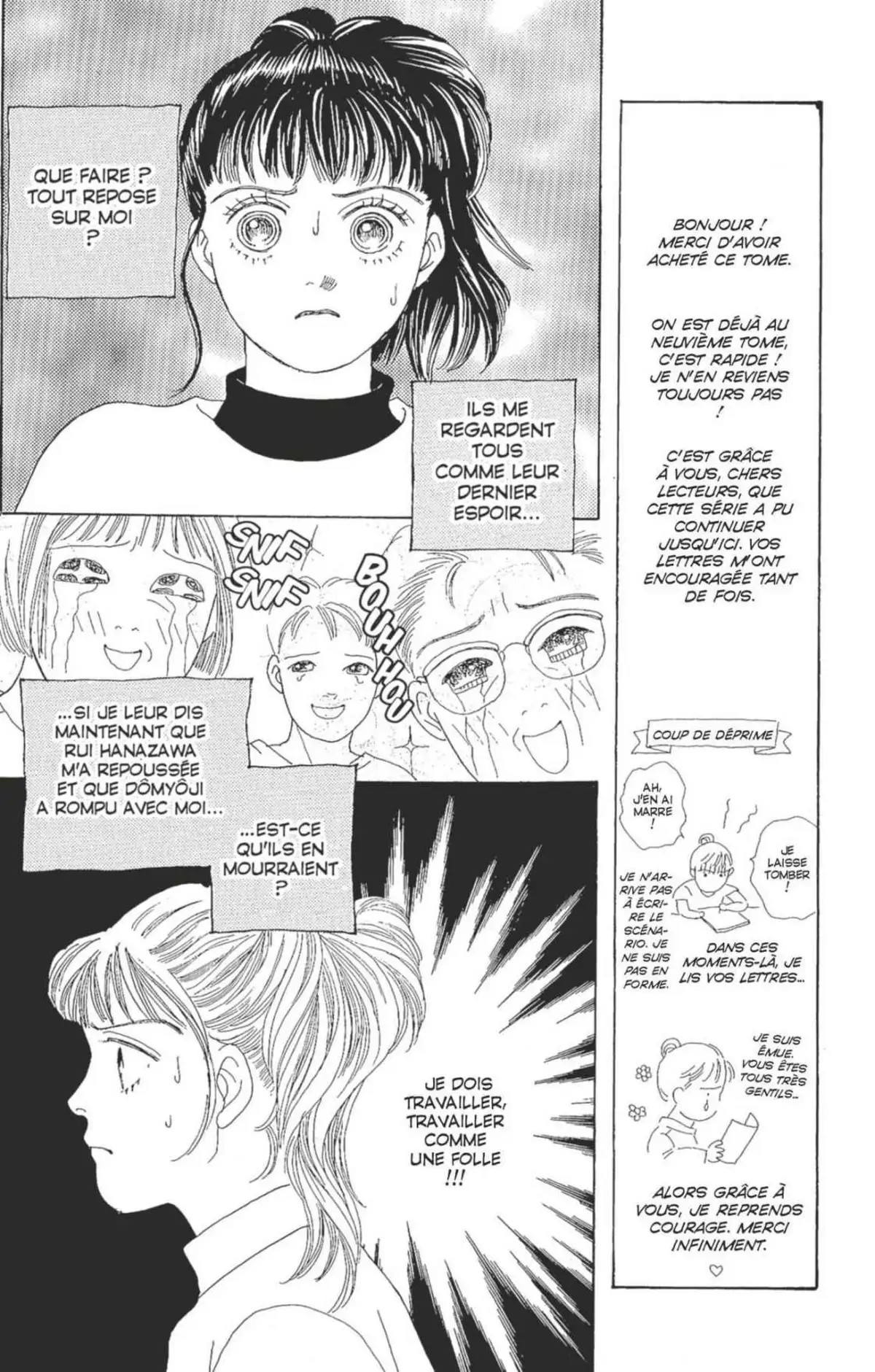 Hana Yori Dango Volume 9 page 21