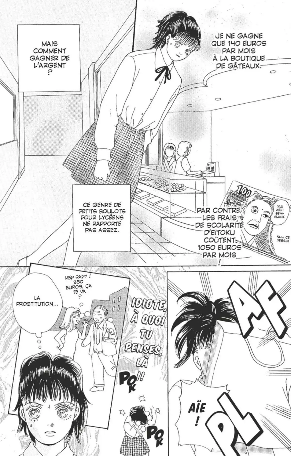 Hana Yori Dango Volume 9 page 22