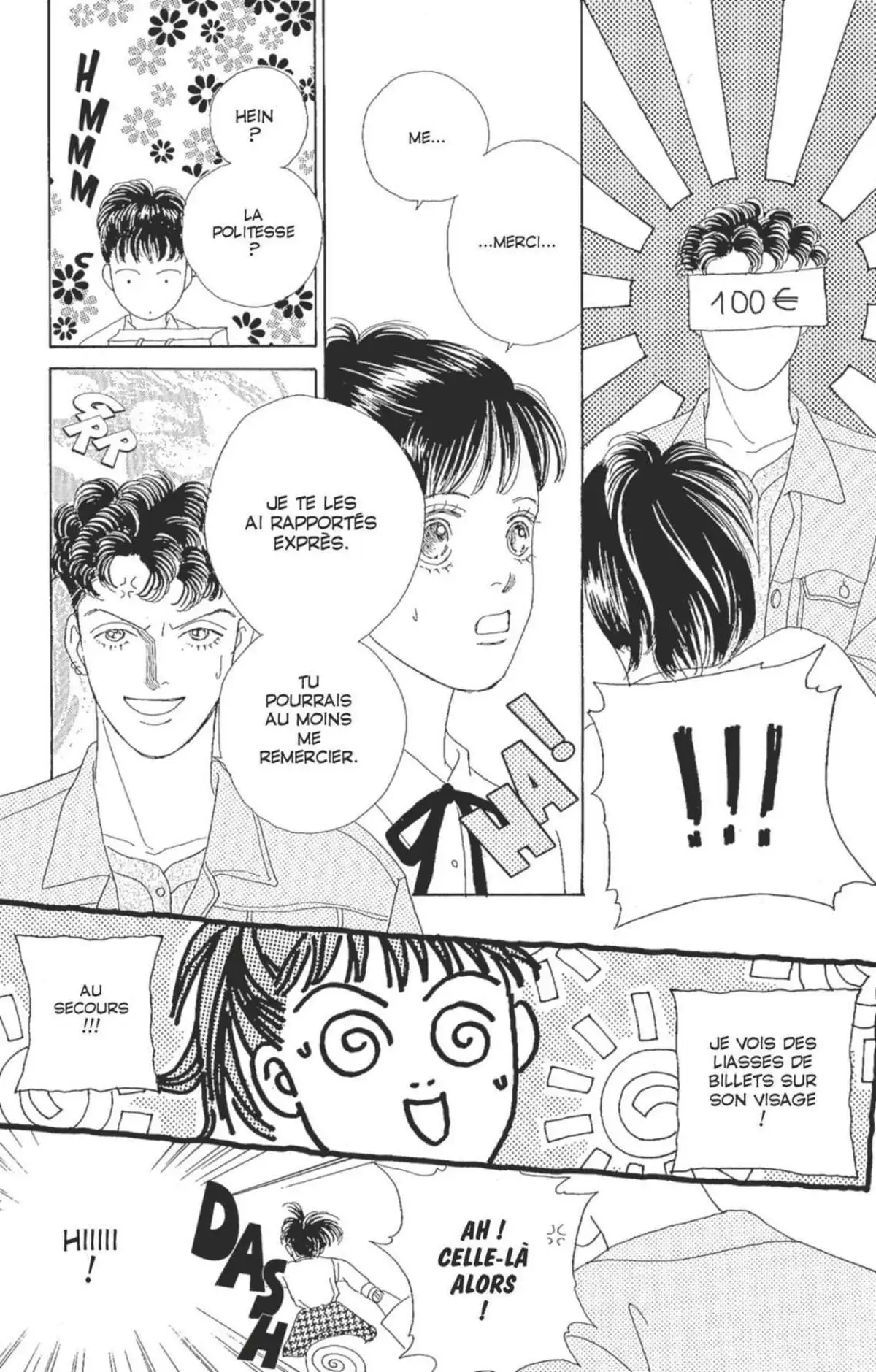 Hana Yori Dango Volume 9 page 24