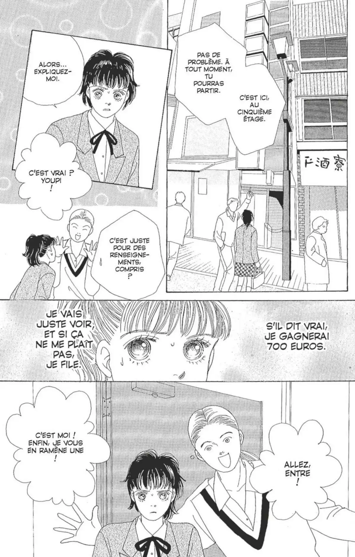 Hana Yori Dango Volume 9 page 30