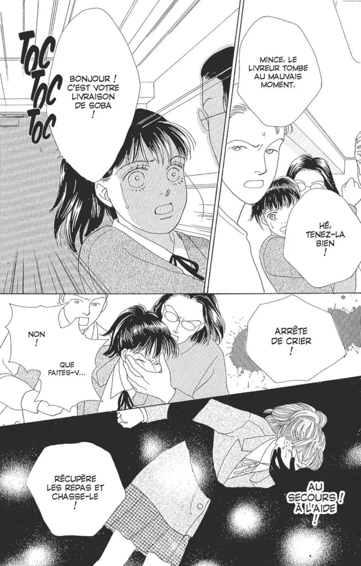 Hana Yori Dango Volume 9 page 33