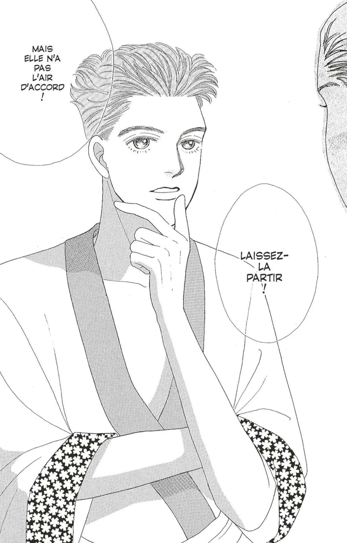 Hana Yori Dango Volume 9 page 38