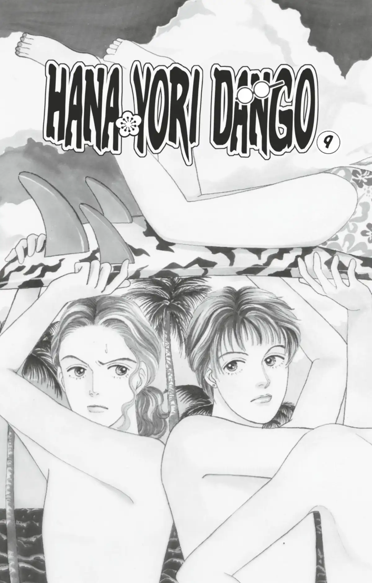 Hana Yori Dango Volume 9 page 4