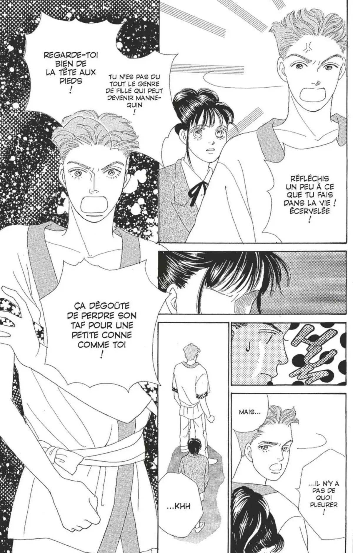 Hana Yori Dango Volume 9 page 46