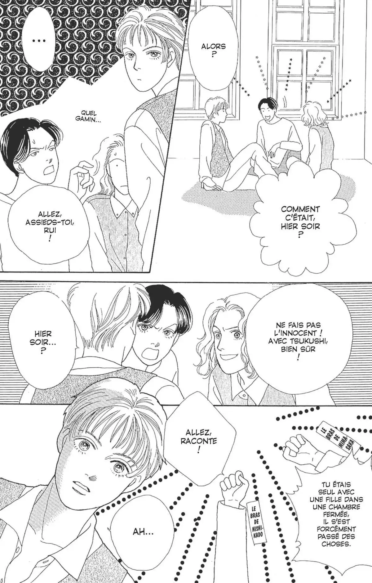 Hana Yori Dango Volume 9 page 58