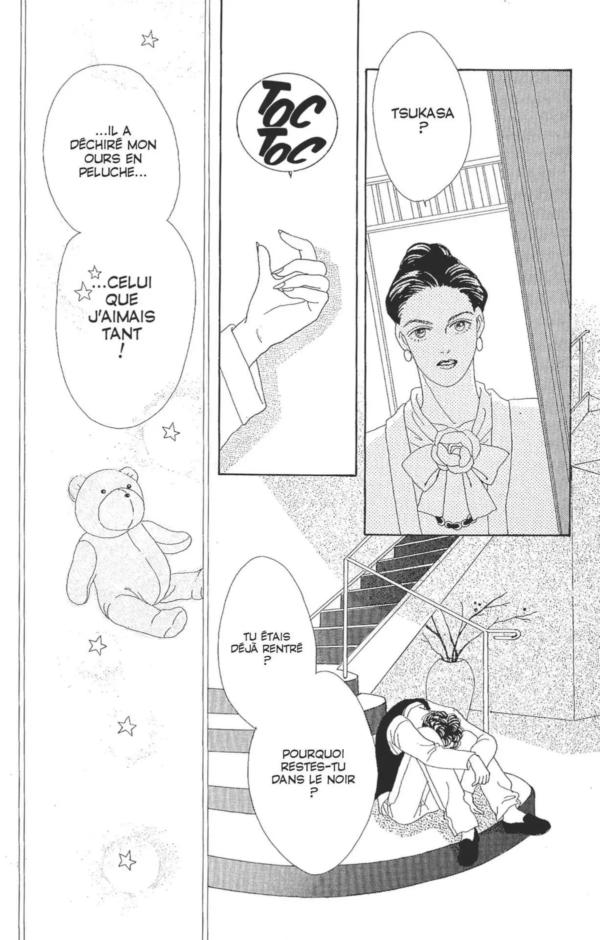 Hana Yori Dango Volume 9 page 63