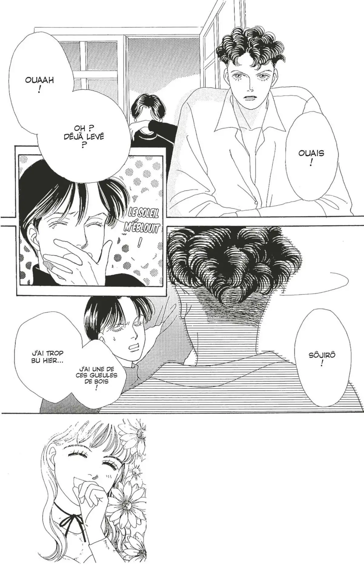 Hana Yori Dango Volume 9 page 7