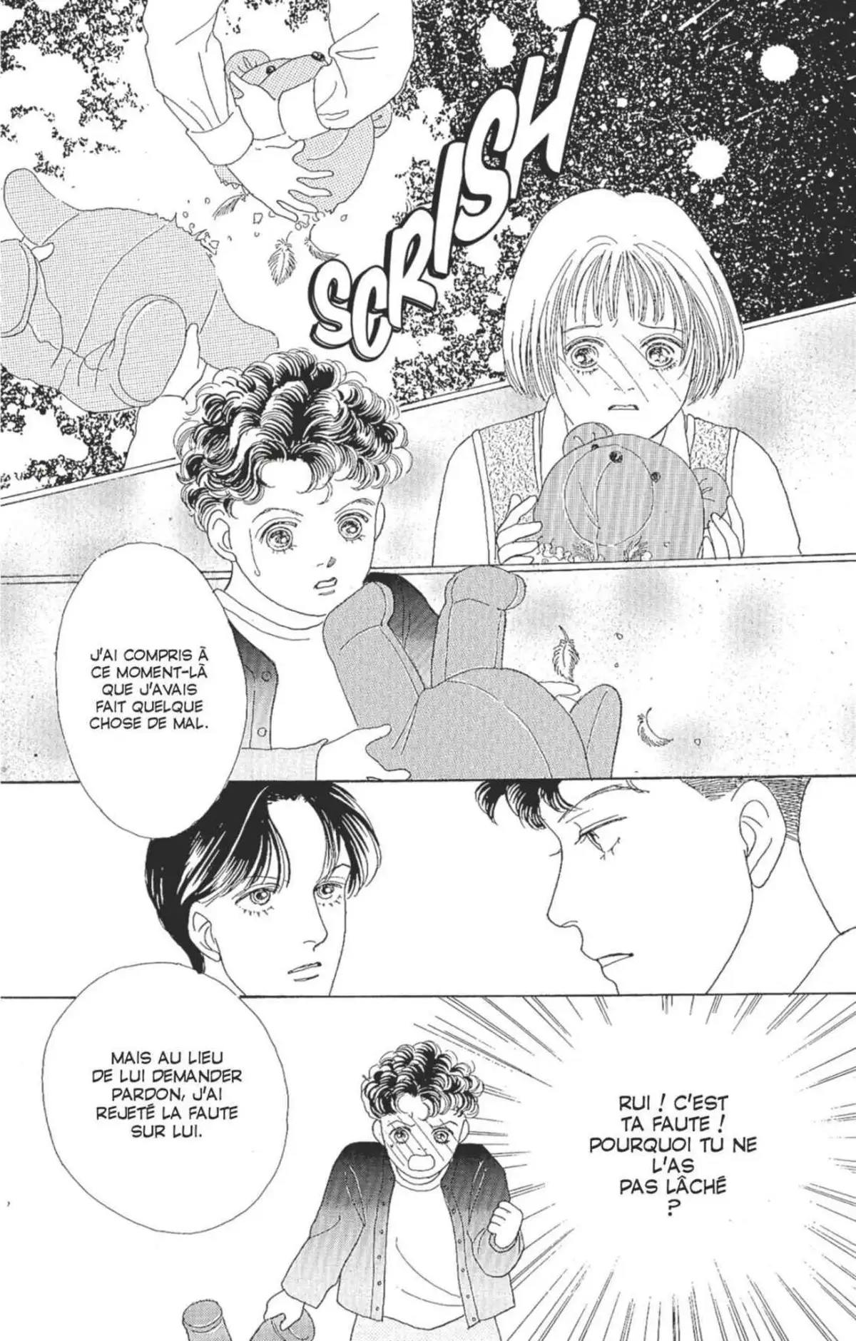 Hana Yori Dango Volume 9 page 9