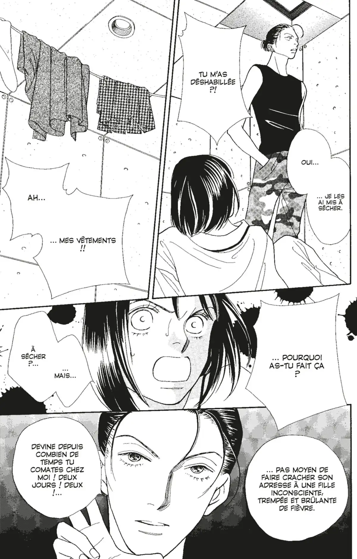 Hana Yori Dango Volume 24 page 14