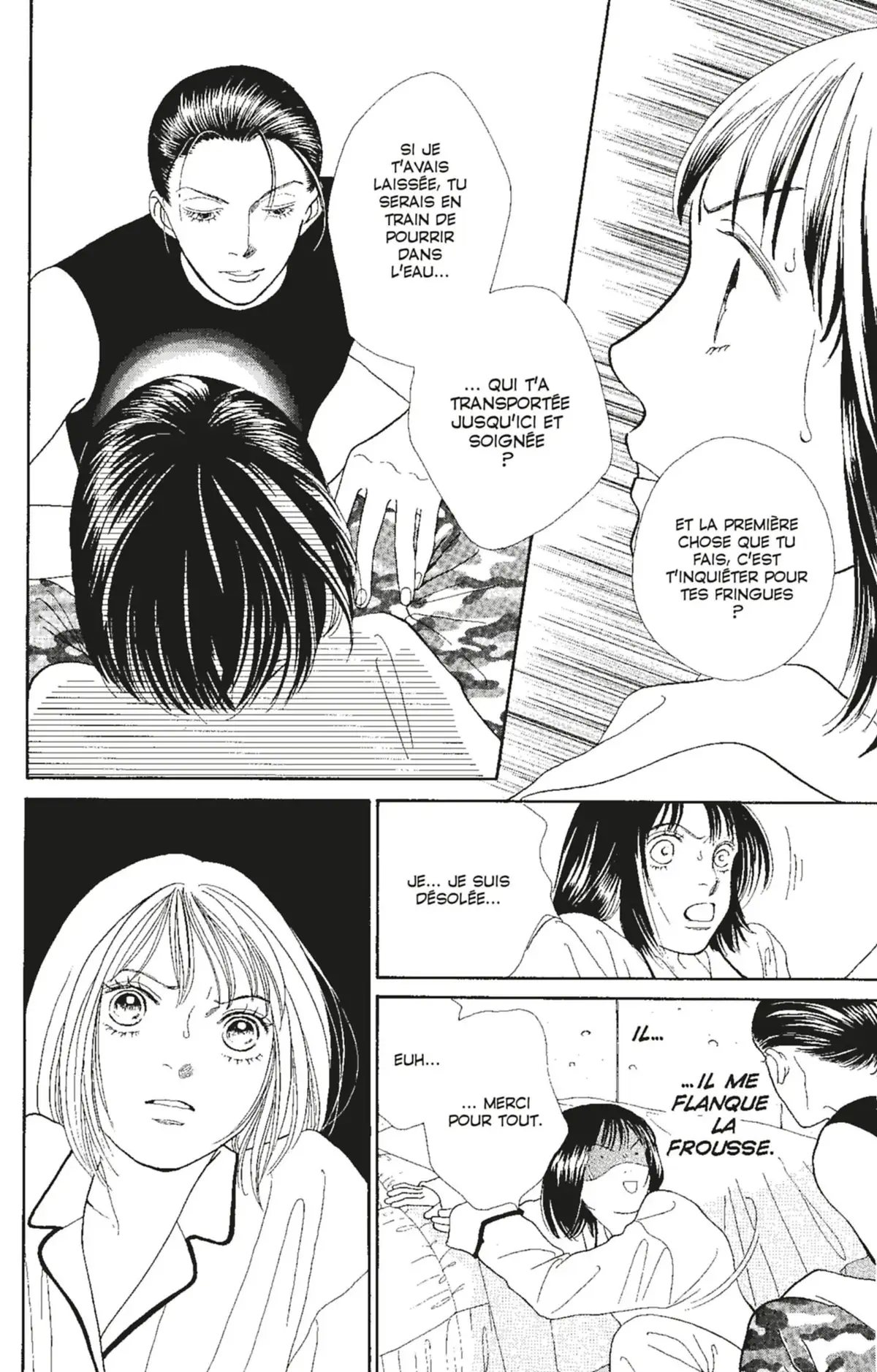 Hana Yori Dango Volume 24 page 15