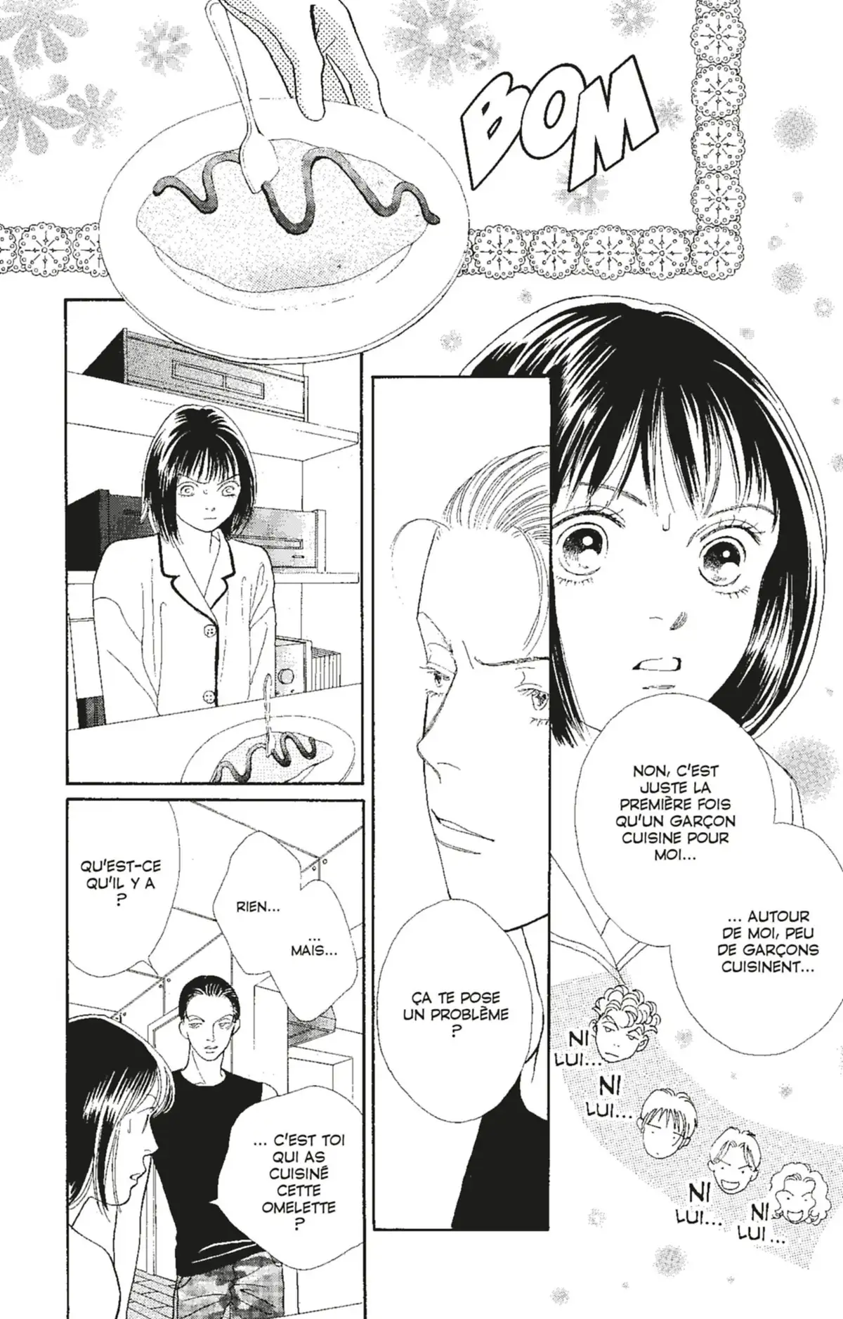 Hana Yori Dango Volume 24 page 18