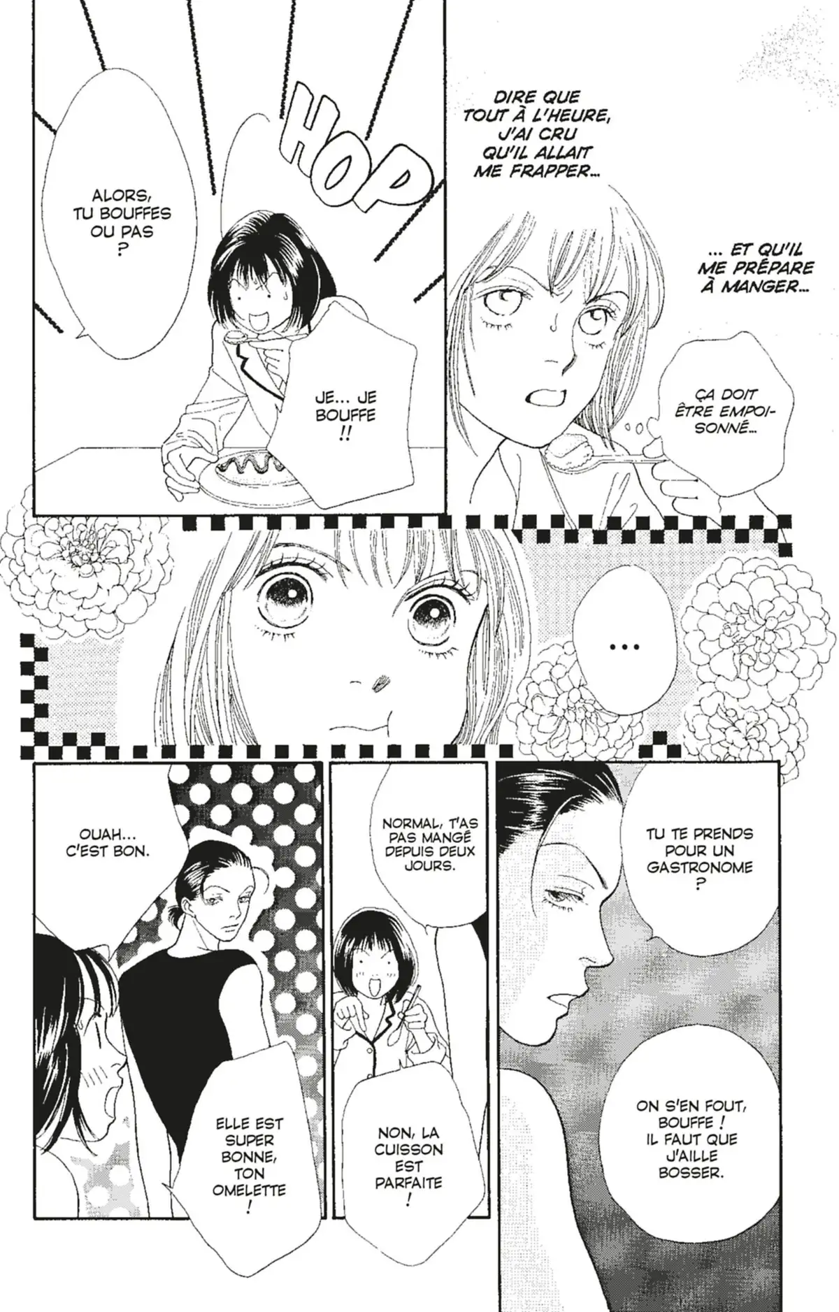 Hana Yori Dango Volume 24 page 19