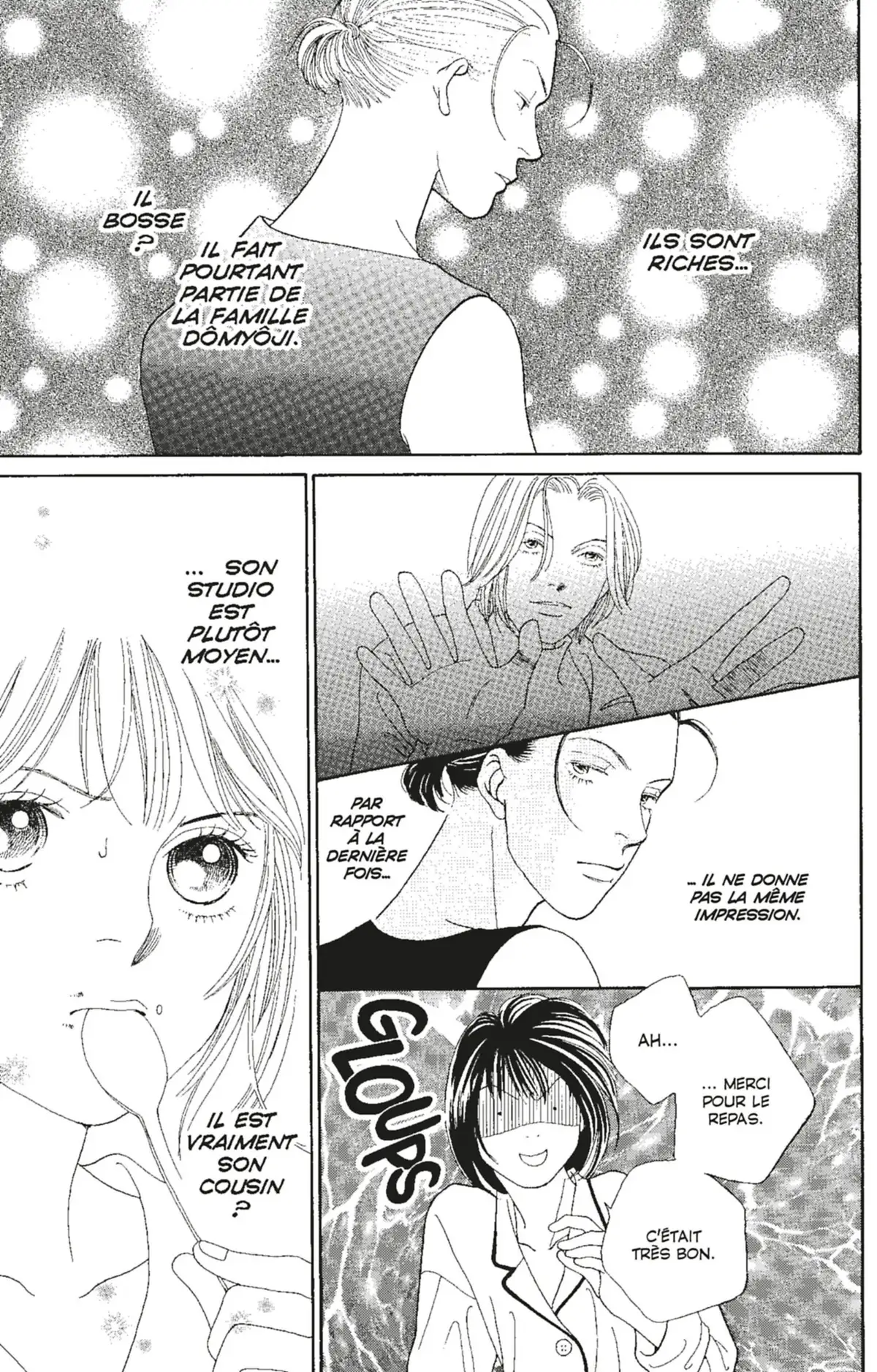 Hana Yori Dango Volume 24 page 20