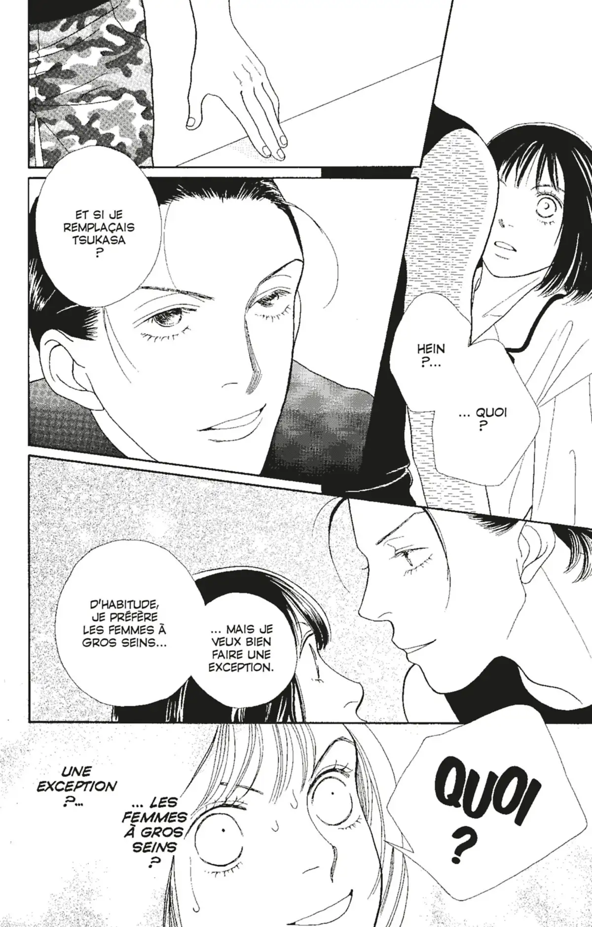 Hana Yori Dango Volume 24 page 23