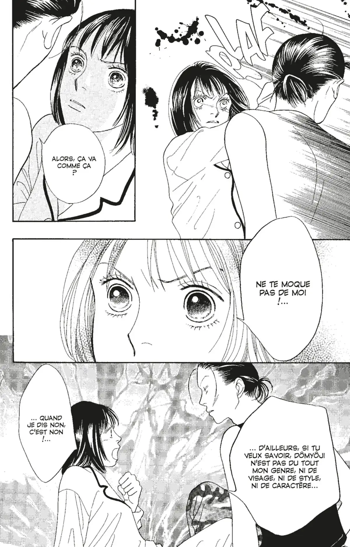 Hana Yori Dango Volume 24 page 31