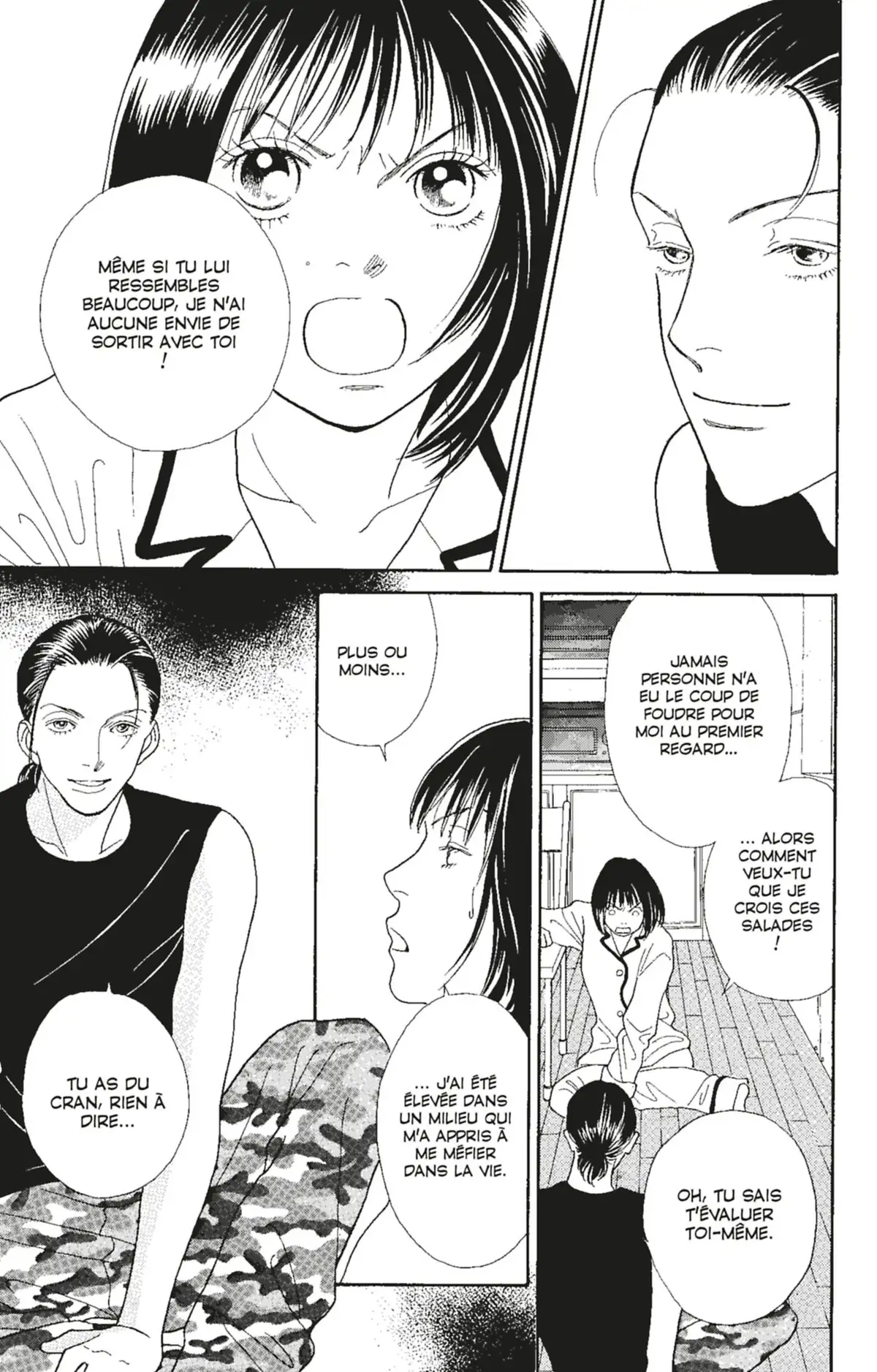 Hana Yori Dango Volume 24 page 32