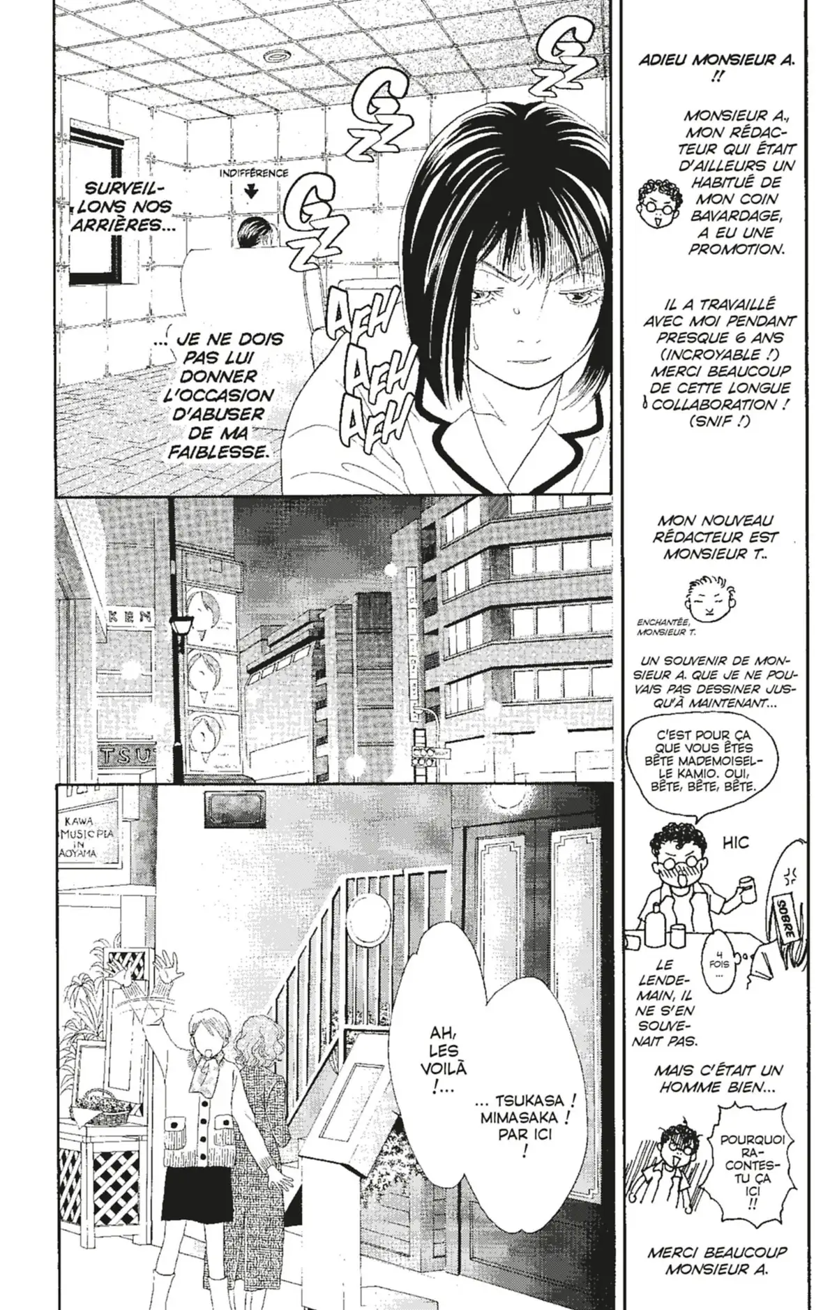 Hana Yori Dango Volume 24 page 35