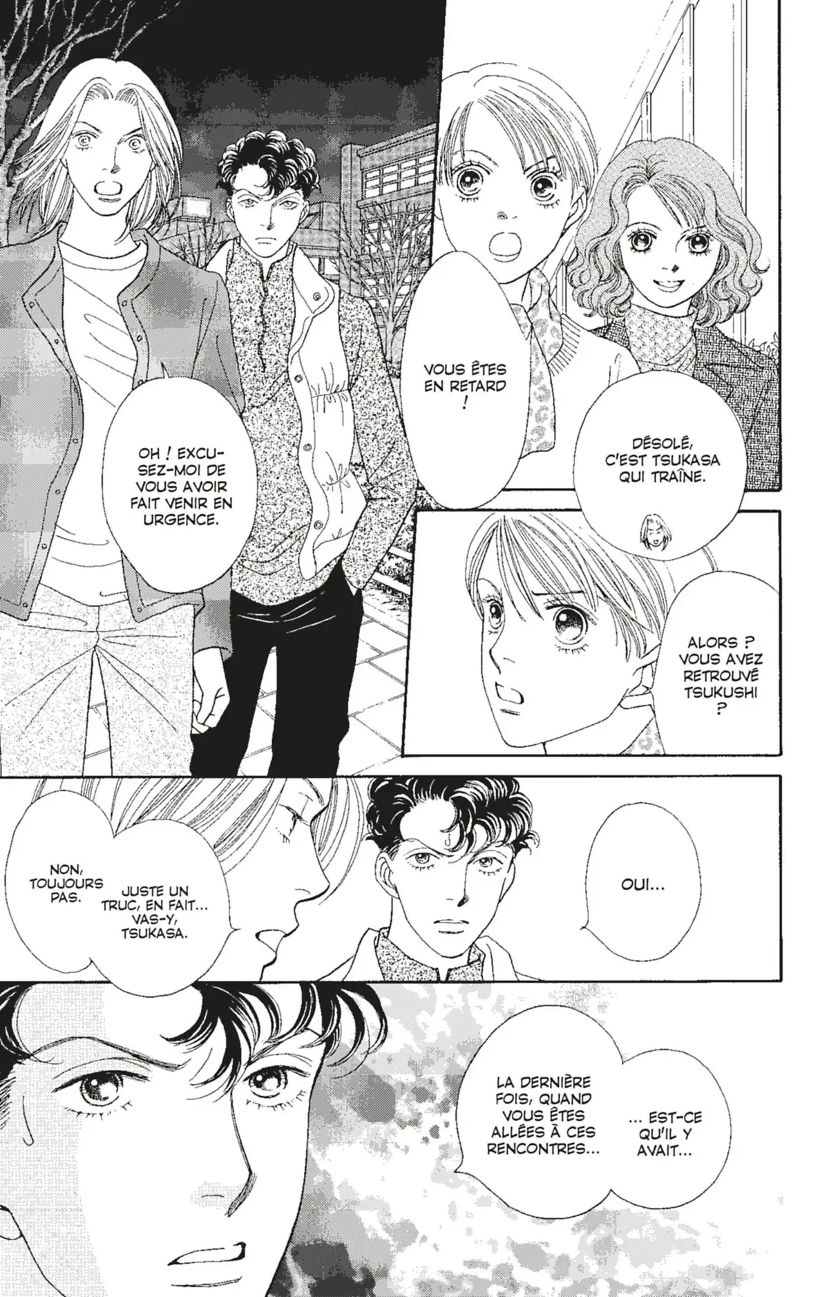 Hana Yori Dango Volume 24 page 36