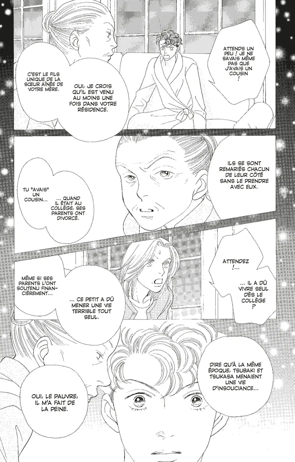 Hana Yori Dango Volume 24 page 39