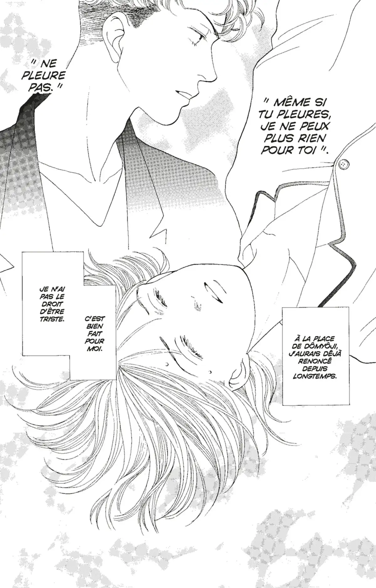 Hana Yori Dango Volume 24 page 4