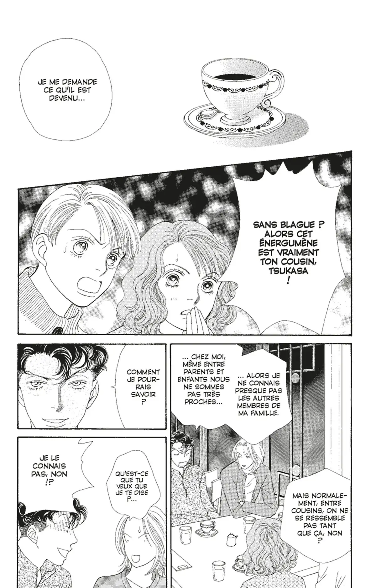 Hana Yori Dango Volume 24 page 40