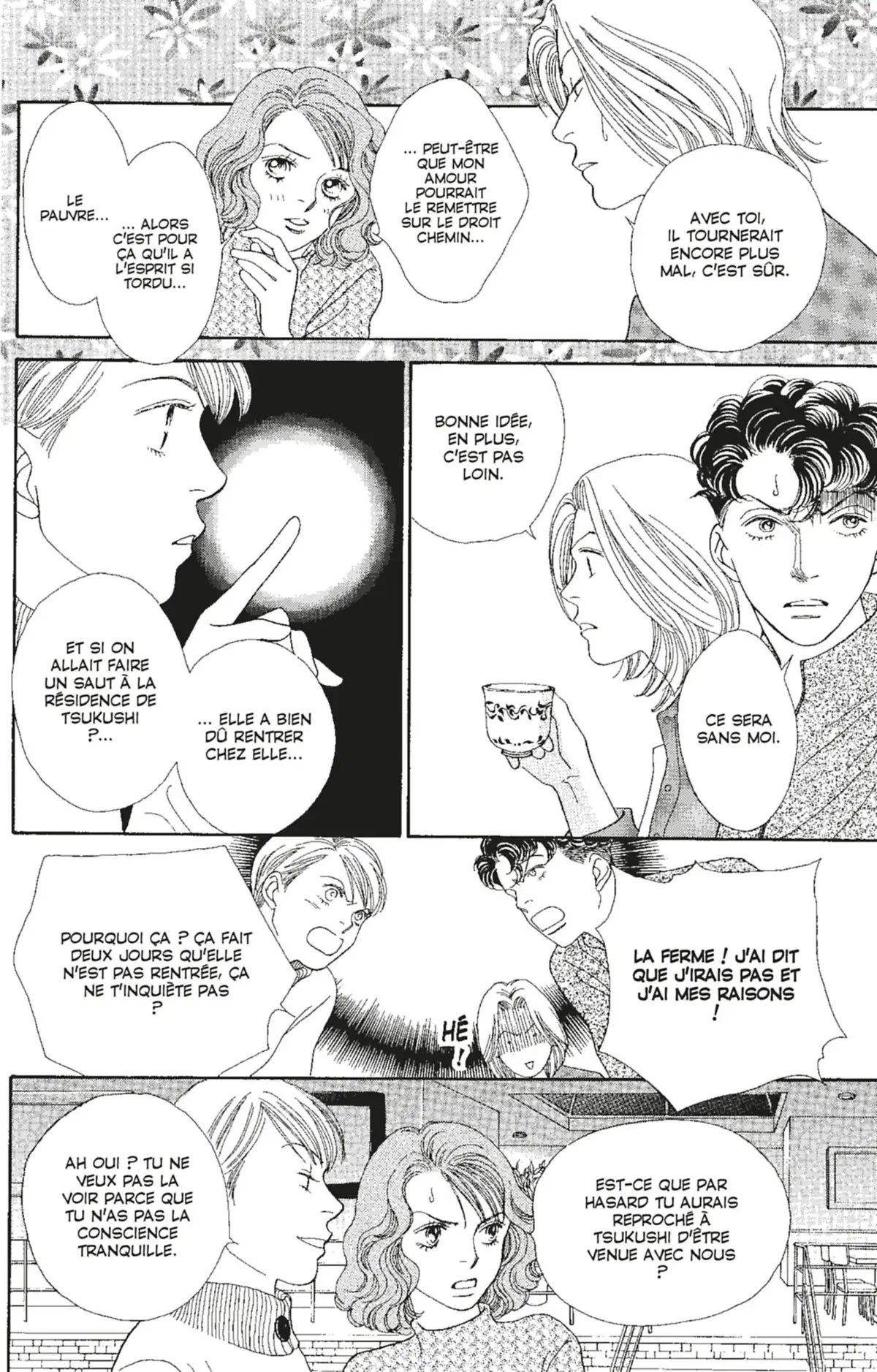 Hana Yori Dango Volume 24 page 41