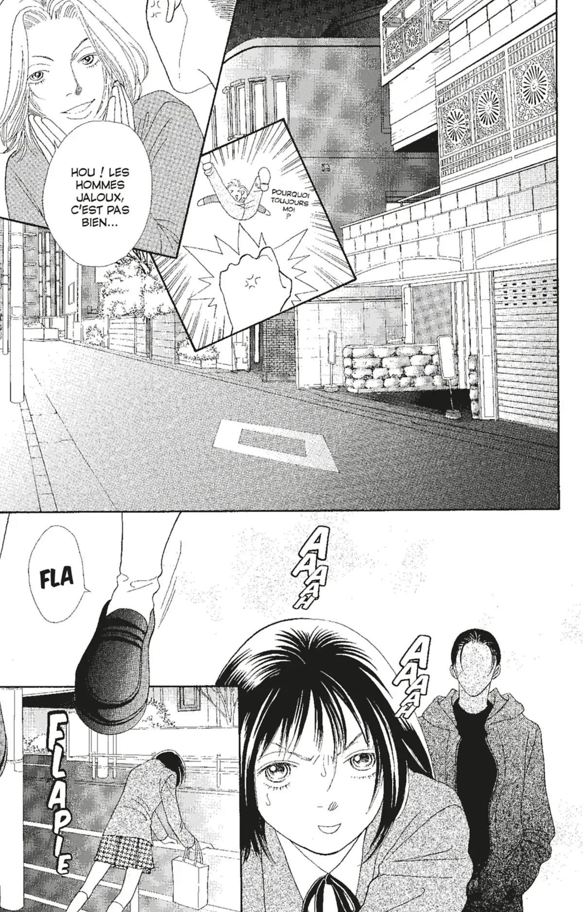 Hana Yori Dango Volume 24 page 42