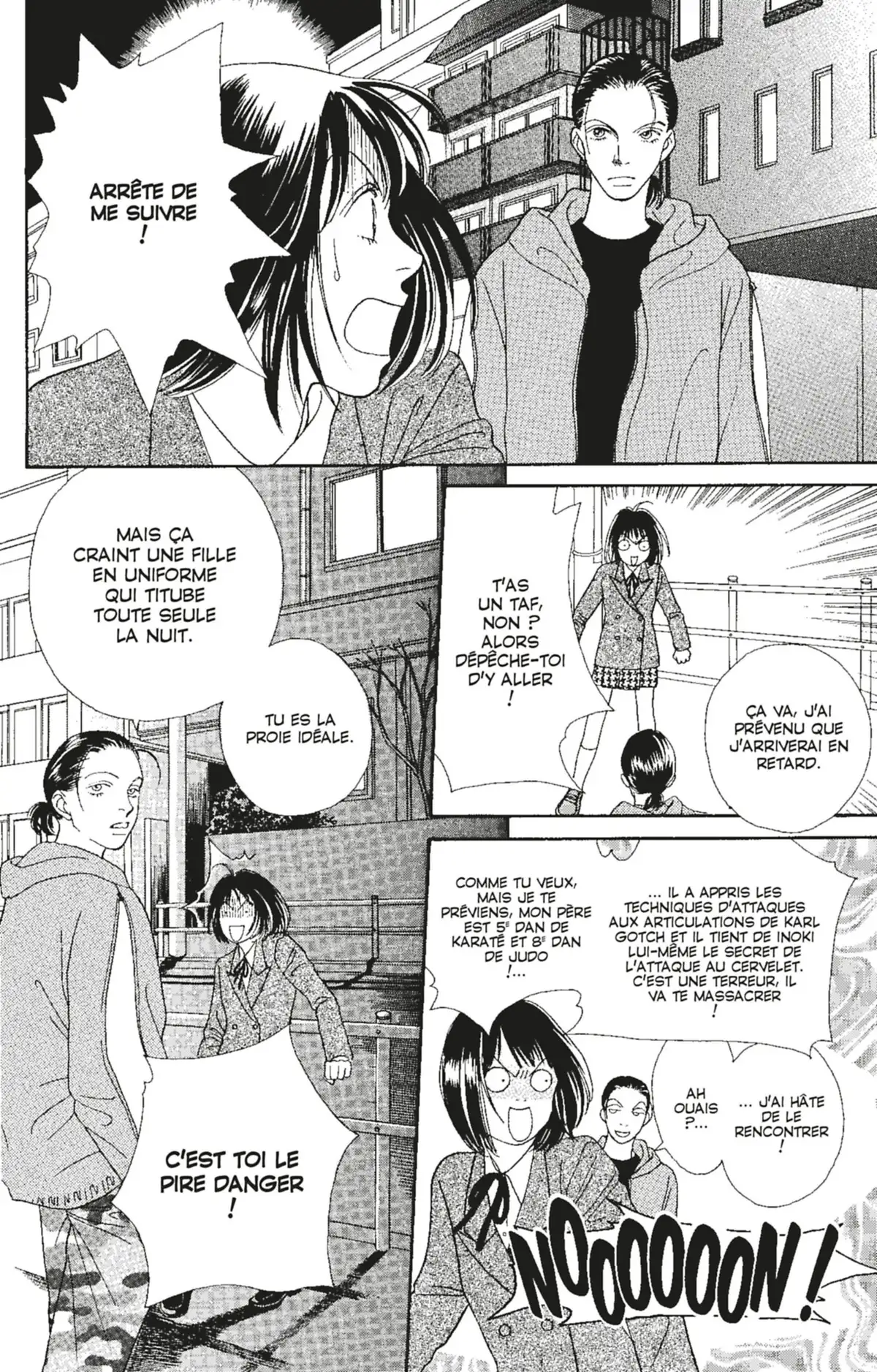 Hana Yori Dango Volume 24 page 43