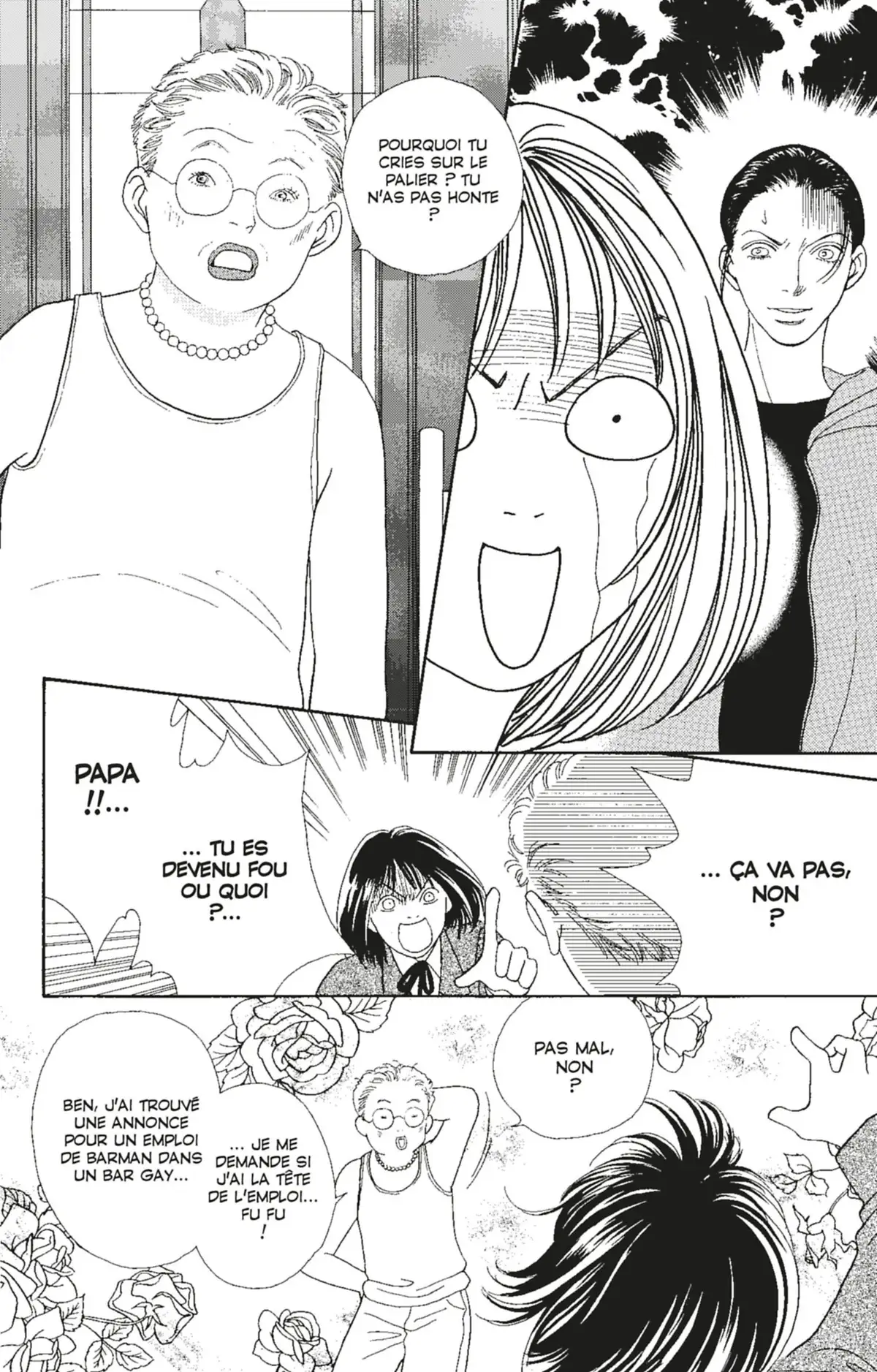 Hana Yori Dango Volume 24 page 45