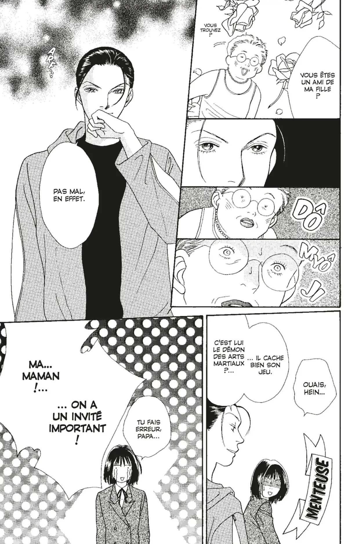 Hana Yori Dango Volume 24 page 46